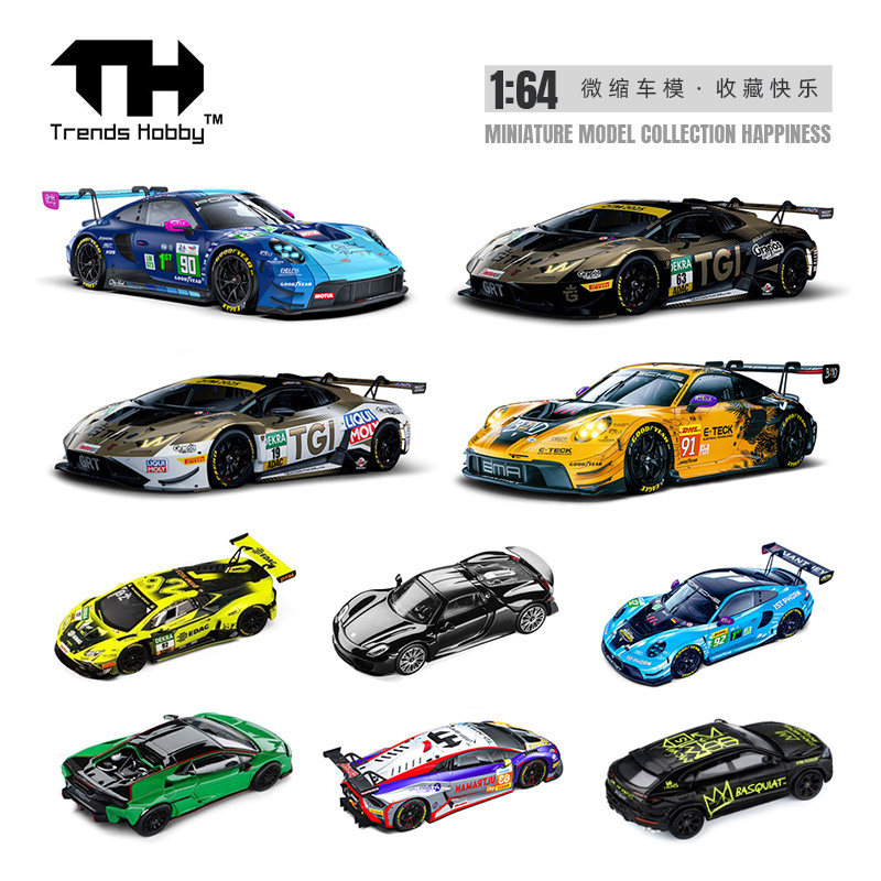 Kids Toys Young - TH 1/64 Porsche 911 GT3 R