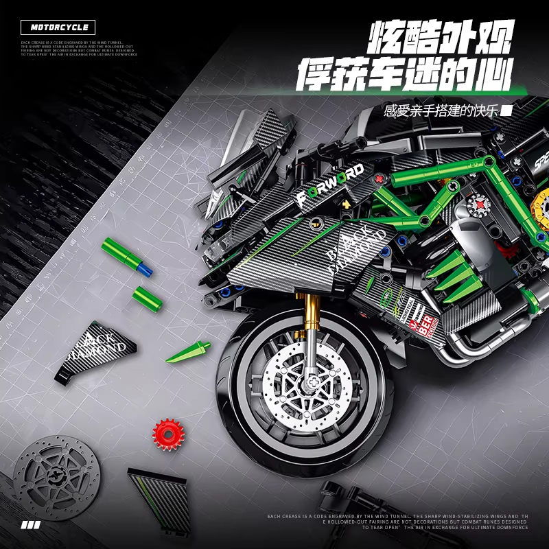 Pengiriman 3 hingga 7 Hari MG0 - Kids Toys Delivery Today ulasan dan harga